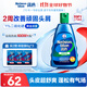 曼秀雷敦（Mentholatum）Selsun瀟灑二硫化硒滋潤去屑洗發(fā)水200ml 柔順絲滑止癢洗發(fā)露男女