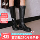 森達騎士靴女子年冬季新款時尚氣質(zhì)顯瘦長筒靴ZTE14DG4 黑色 36