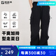探路者速干褲子工裝長(cháng)褲闊腿褲戶(hù)外徒步運動(dòng)女褲彈力透氣吸濕時(shí)尚休閑褲 黑色 XL