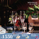 Wedgwood[11.11保價(jià)]王薇薇VeraWang公爵夫人水晶香檳杯&燭臺 公爵夫人香檳杯+燭臺