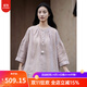 知筆墨原創(chuàng  )設計色織亞麻寬松上衣女 2025夏款新品灰粉立領(lǐng)套頭衫 淡粉色 均碼