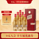 李渡 高粱1308 元窖香型白酒 52度 500ml*6瓶 整箱裝 江西特產(chǎn)