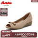 Bata淺口單鞋2025春季商場新款百搭羊皮軟底魚嘴通勤單鞋ACG32AU5 杏色 38