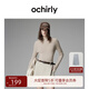 歐時(shí)力OCHIRLY紅外線(xiàn)發(fā)熱澳洲美麗諾羊毛毛衣女軟糯2025春季新品 灰杏 M