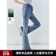 ELLE法式復(fù)古顯瘦牛仔褲女2025夏季新款萊賽爾天絲高腰時(shí)尚喇叭褲 牛仔藍(lán)（冰膚） S