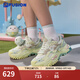 FILA FUSION 斐樂(lè )趙露思同款女鞋硬糖新款厚底休閑厚底老爹鞋運動(dòng)鞋 【鸚鵡】水青色/淡水色綠-GS 36