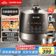 蘇泊爾（SUPOR）0涂層精鋼球釜電壓力鍋5L雙膽全自動(dòng)智能預(yù)約 觸控 SY-50YC5011Q電飯煲高壓鍋4-6人