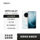 OPPO A6 GT 12GB+256GB 流光白 耐用新一代 強悍更流暢 IP69防水 超抗摔金剛石架構 5G學(xué)生智能手機
