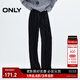 ONLY2024冬季新款時(shí)尚簡(jiǎn)約寬松絲絨松緊腰高腰休閑褲女|124414009 H1Z 黑色 M 165/68A