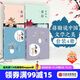 【蔣勛套裝4冊】蔣勛說唐詩 蔣勛說宋詞 蔣勛說文學(xué)2本（中國文學(xué)之美系列）中信出版社圖書