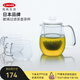 利快 Aderia玻璃杯日本品牌耐熱玻璃單把手可清洗茶杯透明日式簡約 透明 500ml