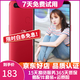 OPPO R11s 安卓手機  全網(wǎng)通 二手手機 紅色 4G+64G 全網(wǎng)通  9成新