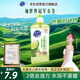 超能 離子去油洗潔精（爆汁鮮檸）500g（新老包裝隨機發(fā)貨）