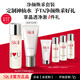 SK-II神仙水精華液sk2護(hù)膚品套裝禮盒送女朋友生日禮物定制護(hù)膚品禮盒 [瓶身定制]神仙水75ml+洗面奶