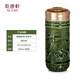 乾唐軒活瓷杯【送人禮物】麒麟獻瑞水杯茶杯陶瓷杯子送禮隨手杯手工定制 耀州綠釉