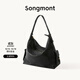 Songmont【蔣奇明同款】山下有松循跡旅行hobo包大容量斜挎電腦包 旅行hobo大號 煙墨黑 預售8天