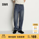 森馬（Semir）牛仔褲男冬加絨加厚寬松直筒褲2025做舊復古百搭褲子109725124105