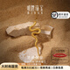 明牌珠寶 靈蛇系列 足金黃金沙漠圖騰蛇吊墜項墜AFC0589工費350 足金吊墜 約5.31克