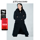 太平鳥(niǎo)【鵝絨服】黑天鵝羽絨服2024冬連帽長(cháng)面包外套潮* 黑色 L