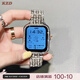KZD適用Apple Watch S10蘋(píng)果手表iwatch9表帶ultra2代S8金屬S9鑲鉆SE2代series10女士S7高級感S6夏天 表帶+單鉆殼銀色 42mm適用iwatch10表盤(pán)