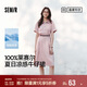 森馬（Semir）牛仔連衣裙女收腰翻領(lǐng)裙子2025夏涼感通勤休閑中長裙109325114021