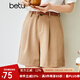 betu百圖女裝ins風(fēng)簡約卡其色闊腿褲高腰短褲2105T61 卡其 S