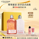 歐舒丹身體乳櫻花套裝禮盒(身體乳+沐浴露)保濕留香伴手禮女友生日禮物