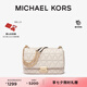 MICHAEL KORS邁克高仕 MK【七夕禮物】Sloan 大號(hào)羊皮絎縫鏈條包 奶白色 289 NS