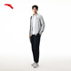 安踏易打理運動(dòng)套裝男士春季新款透氣晨練服立領(lǐng)外套上衣長(cháng)褲兩件套