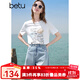 百圖betu女裝2025夏季新款牛仔褲法式慵懶風(fēng)牛仔短褲褲子女2505T54 淺牛仔藍 L