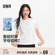 森馬（Semir）森柔棉|商場(chǎng)同款短袖T恤女休閑簡(jiǎn)約2025夏季字母上衣101325100017