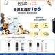 玫珂菲飾底隔離霜妝前乳提亮#藍(lán)色30ml 效期26/12 七夕生日禮物