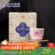 蘇氏陶瓷（SUSHI CERAMICS）琺瑯彩宮廷風(fēng)陶瓷個(gè)人茶杯茶托禮盒節日伴手禮（粉）J1058