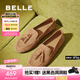 百麗（Belle）七夕禮物復(fù)古絨面樂福鞋女商場款羊皮通勤便士樂福3A9C3CA5 棕色 37 (235mm)