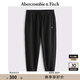 ABERCROMBIE & FITCH男裝25春夏美式經(jīng)典小麋鹿毛圈布美式運(yùn)動衛(wèi)褲長褲KI134-5029 黑色 L (180/86A)