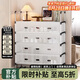 小匠材鞋架防塵家用門(mén)口多層封閉式宿舍小型簡(jiǎn)易收納置物架6層