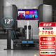 飛利浦（PHILIPS）【2萬(wàn)單無(wú)差評】10英寸家庭ktv音響套裝專(zhuān)業(yè)大功率唱歌全套設備家庭影院點(diǎn)歌機卡拉ok功放音箱1677 【12吋專(zhuān)業(yè)豎箱】飛利浦全套原裝