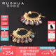 若華（RUOHUA）雀月 3.5-4.5mm彩色糖果碧璽耳環(huán)女 彩寶耳飾七夕禮物