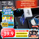 愛(ài)國(guó)者（aigo）64GB USB2.0 車(chē)載U盤(pán)C1A迷你款 銀色 USB-A金屬車(chē)載u盤(pán) 電腦辦公優(yōu)盤(pán)