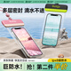 巴迪高（BADIGAO）手機防水袋可觸屏拍照游泳專(zhuān)用浮潛水漂流裝備溫泉海邊透明密封套