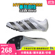 阿迪達斯 （adidas） 田徑精英新款 Adidas Sprintstar男女專(zhuān)業(yè)訓練比賽短跑釘鞋 GX6685 42