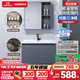 九牧/JOMOO浴室柜陶瓷一體盆抗菌洗臉盆柜組合 80CM-SY705系列