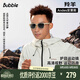 BUBBLE男女運動(dòng)騎行跑步專(zhuān)用偏光眼鏡墨鏡太陽(yáng)鏡防曬羚羊系列  安第斯