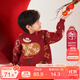 左西男童毛衣冬款2025兒童卡通紅色喜慶拜年服男孩針織衫 紅色 120