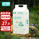 安可新 嬰兒一次性隔尿墊【50片】寶寶護(hù)理墊紙尿墊 M碼 33*45cm銀裝