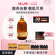AB.LAB女巫水提亮補(bǔ)水保濕爽膚水濕敷收縮毛孔緊致發(fā)光水精粹ablab護(hù)膚 【抑黃亮膚】女巫水150ml