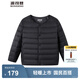 波司登（BOSIDENG）25新款輕薄羽絨服男女兒童5A抗菌90絨圓領(lǐng)內膽保暖外套 黑色8056囤貨拍大 140 /64 約 130-140cm 30kg