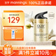 玉蘭油olay多效修護霜 淡紋緊致面霜爽膚小白瓶精華保濕修護 女生禮物 多效防曬霜 50g 【呵護+防曬】