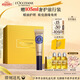 歐舒丹乳木果護(hù)甲油指緣油7.5ml軟化角質(zhì)補(bǔ)水保濕干燥伴手禮教師節(jié)禮物