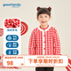 歌瑞家（greatfamily）春秋季兒童毛衣中大女童裝上衣針織開(kāi)衫新年款樂(lè )友 格子 120 【5-6歲】